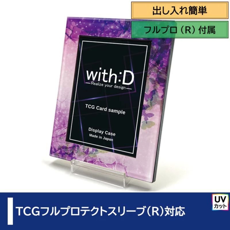 画像1:  [3%OFF]  ネオジム・スライド-type ミニ マキアージュ T-stand付[with:D] 【ポイント還元率1%】 (1)