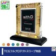 画像2:  【カードケース付】  ONE PIECE カードゲーム 新たなる皇帝 OP-09 【ポイント還元率1%】 (2)