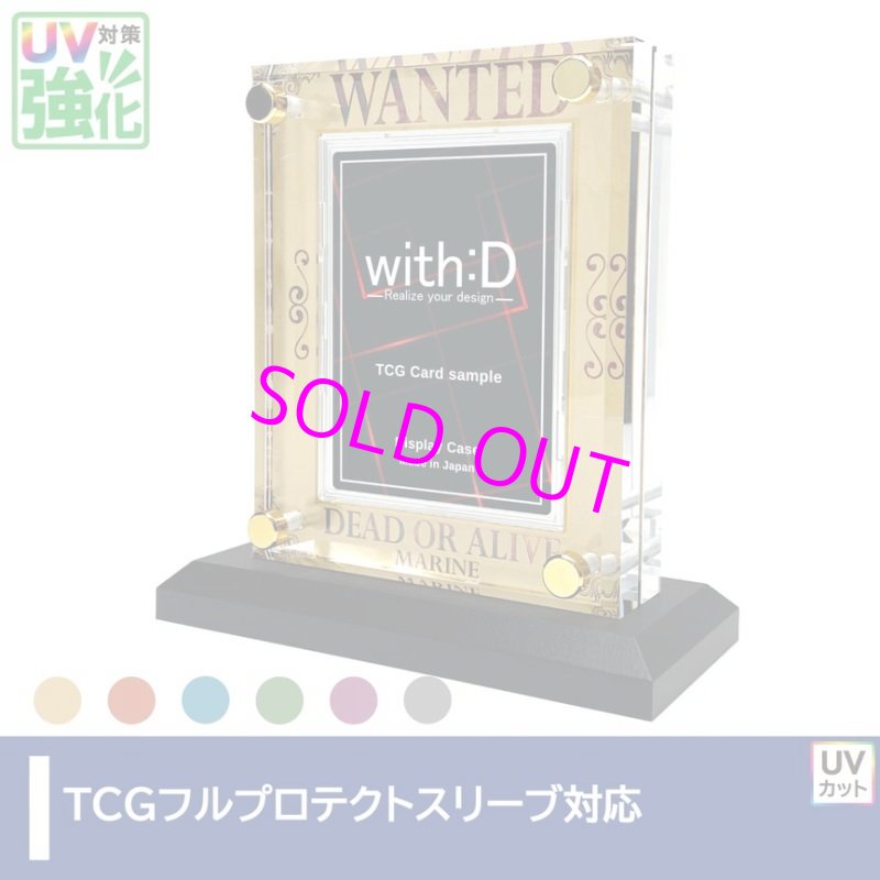 画像5: 【予約】[コレクションサプライ付]ONE PIECE プレミアムブースター ONE PIECE CARD THE BEST PRB-01 各種[バンダイ]【2024年7月発売】 (5)