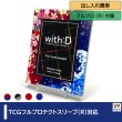 画像1:  [3%OFF]  ネオジム・スライド-type ミニ 雅 T-stand付[with:D] 【ポイント還元率1%】 (1)