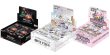 画像1:  [送料無料]  英語版 ONE PIECE カードゲーム 新時代の主役+双璧の覇者+メモリアルコレクション 3点セット+ケースプレゼント 【ポイント還元率1%】 (1)