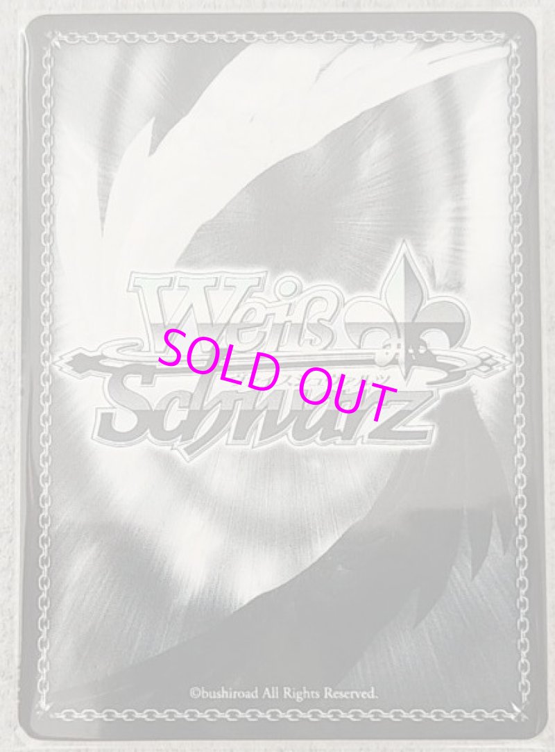 画像7: こんこんきーつね！ SP 白上フブキ [ランクA] (7)