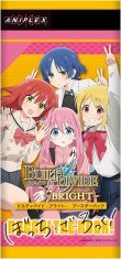 画像1: 【予約】ビルディバイド -ブライト- ブースターパック ぼっち・ざ・ろっく![アニプレックス] (1)