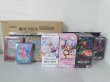 画像2: [復刻再販]ONE PIECE カードゲーム ￥30,000円 -夏袋-[リンクじ番外編] (2)
