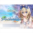 画像1:  【BOX販売】  Shadowverse EVOLVE スペシャルパック シーサイド・メモリーズ  (1)