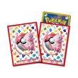 画像1: ポケモンカードゲーム デッキシールド ミュウ[pokemon] 【ポイント還元率1%】 (1)