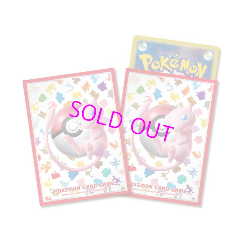 画像1: ポケモンカードゲーム デッキシールド ミュウ[pokemon] 【ポイント還元率1%】 (1)