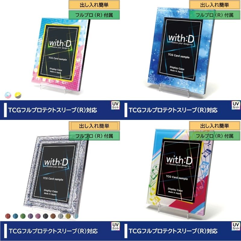 画像1: 【2100pt】ネオジム・スライド-type ミニ T-sand付 各種【送料無料】 (1)