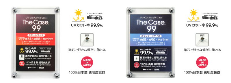 画像1: 【770pt】 TheCase99 各種【送料無料】 (1)