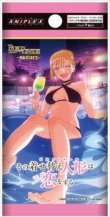 画像1: 【お取り寄せ】ビルディバイド -ブライト- ブースターパック その着せ替え人形は恋をする (1BOX=16pack)（1C/T = 20BOX × 16パック (1)