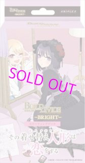 ST / BOX - フィギュアリンク-国内・海外TCG通販