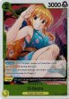 画像1: ONE PIECE CARD GAME Wings of the Captain R O-Nami[BANDAI][ランクA] (1)