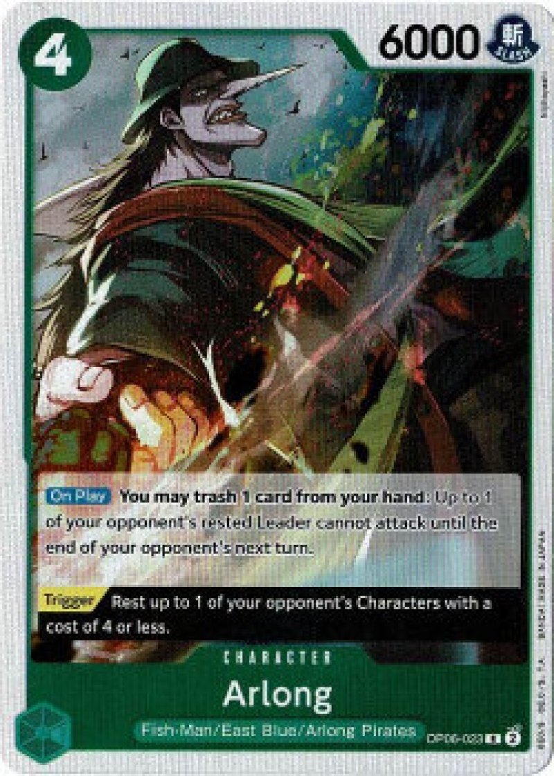 画像1: ONE PIECE CARD GAME Wings of the Captain R Arling[BANDAI][ランクA] (1)