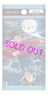ビルディバイド ブライト 空の境界 ブースターパック 1カートン Amazon.co.jp: ビルディバイド -ブライト- ブースターパック