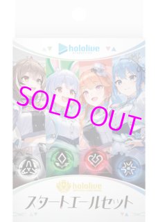 ST / BOX - フィギュアリンク-国内・海外TCG通販