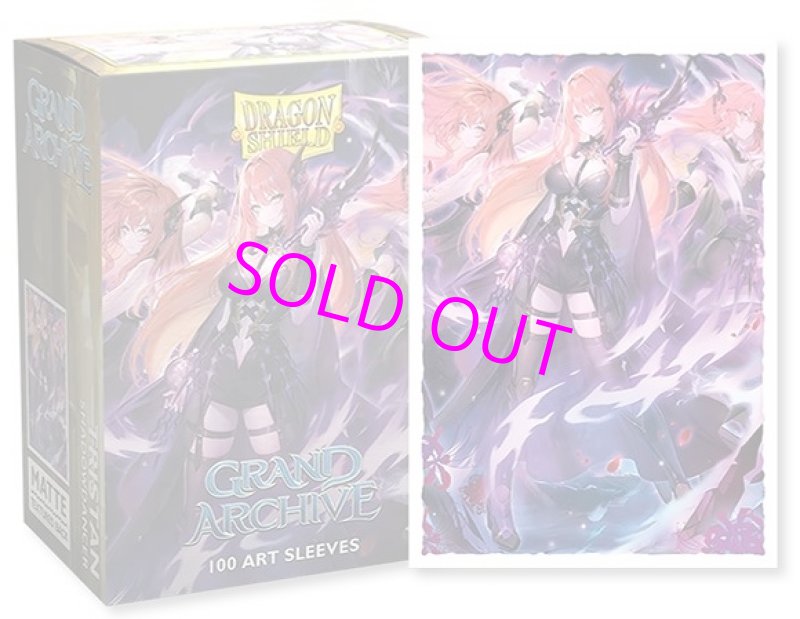 画像1: ドラゴンシールド AT-16115 スタンダードサイズ Tristan, Shadowdancer 1BOX[ARCANE TINMEN]【2024年9月発売】 (1)