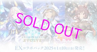 CT予約】[特典有]リセ オーバーチュア Ver.Navel 2.0 (1CT