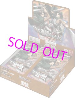 ST / BOX - フィギュアリンク-国内・海外TCG通販