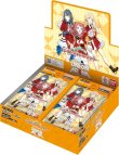 画像1:  【初版BOX販売】  *1.5th Anniversary付*UNION ARENA ブースターパック 学園アイドルマスター(UA27BT)(1BOX = 16パック)  (1)