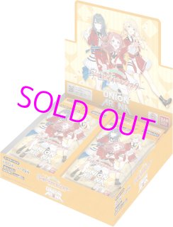 第二版BOX予約】UNION ARENA ブースターパック 学園アイドルマスター