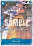 画像1: ONE PIECE CARD GAME Memorial Collection Inazuma[ランクA] (1)