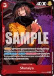 画像1: ONE PIECE CARD GAME Wings of the Captain Shuraiya[ランクA] (1)