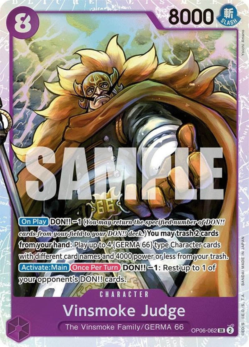 画像1: ONE PIECE CARD GAME Memorial Collection Vinsmoke Judge[ランクA] (1)