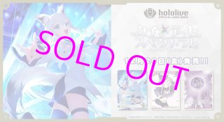 ホロライブ クインテット スペクトル 1BOX（シュリンク付き） ホロライブ クインテットスペクトラム 1BOX BOX仮予約】*先着順