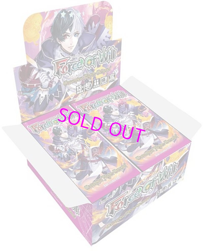 画像1:  【お取り寄せ】[送料無料]  Force Of Will: Hero Cluster Extra Booster: Pilgrim-Memories Booster Box 【ポイント還元率1%】 (1)
