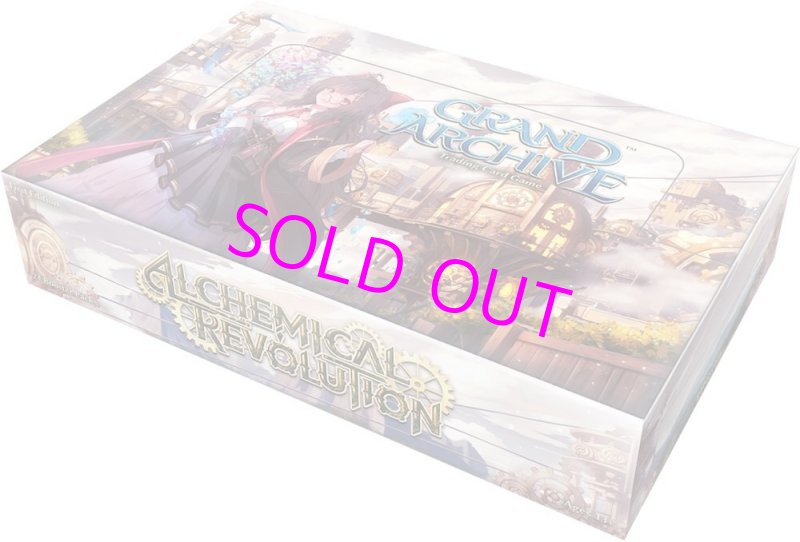 画像1:  【お取り寄せ】[送料無料]  Grand Archive TCG: Alchemical Revolution - Booster Box 【ポイント還元率1%】 (1)