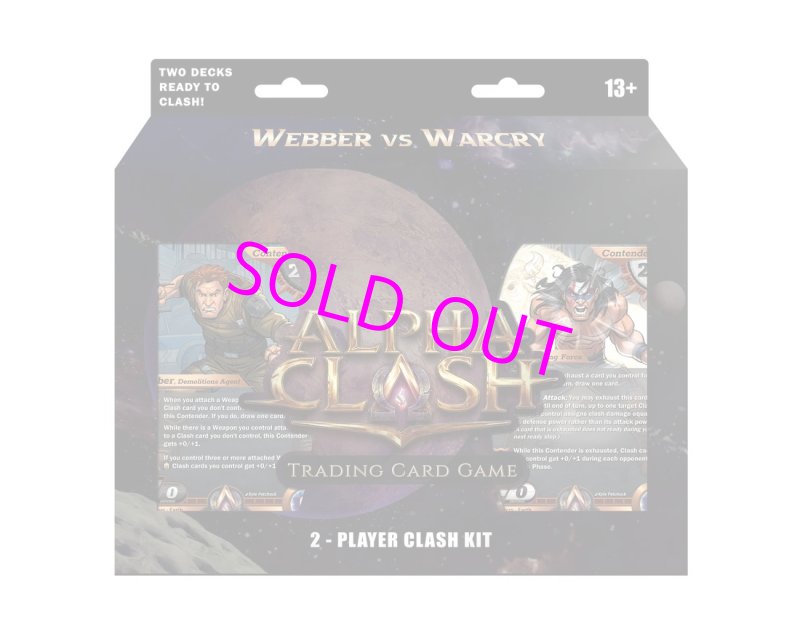 画像1:  【お取り寄せ】[送料無料]  Alpha Clash TCG: Unrivaled 2-Player Clash Kit 【ポイント還元率1%】 (1)