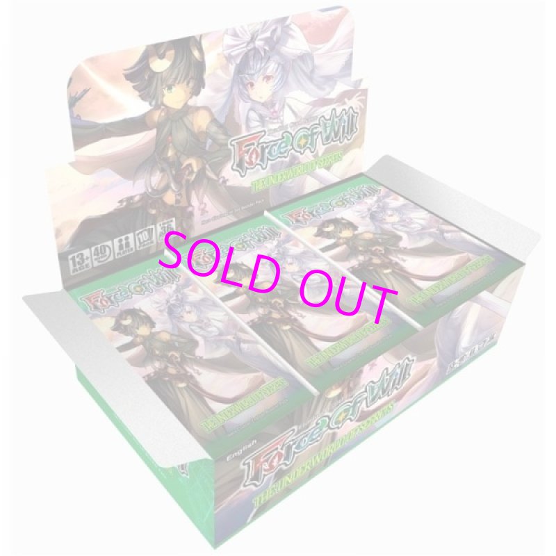 画像1:  【お取り寄せ】[送料無料]  Force of Will: Underworld of Secrets Booster 【ポイント還元率1%】 (1)