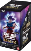 画像1:  【BOX予約】  ドラゴンボールスーパーカードゲーム フュージョンワールド ブースターパック 限界を超えし者 FB04(1BOX = 24パック)  (1)