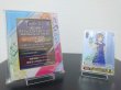 画像1: SP Anniversary 美琴(サイン入り)[ランクA] (1)