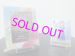 Anniversary 美琴 sp サイン SP Anniversary 美琴(サイン入り)[ランクA] - フィギュアリンク