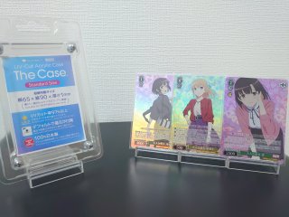 SSP 知的で優雅な完璧副会長 白鷺茉百合[ランクA] - フィギュアリンク-国内・海外TCG通販