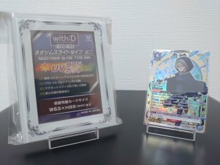 シングルカード - フィギュアリンク-国内・海外TCG通販