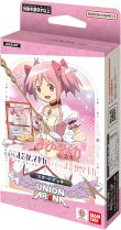 画像1: UNION ARENA スタートデッキ 魔法少女まどか☆マギカ UA31ST   (1)