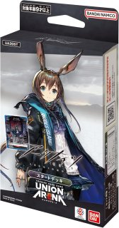 ST / BOX - フィギュアリンク-国内・海外TCG通販 ST / BOX - フィギュアリンク-国内・海外TCG通販