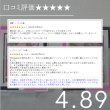 画像6:  【PACK販売】  hololive OFFICIAL CARD GAME ブースターパック キュリアスユニバース  (6)