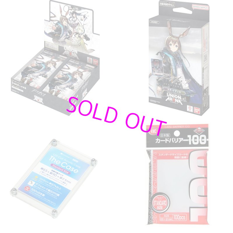 画像1:  【アークナイツ 】  UNION ARENA ブースターパック+スタートデッキ+サプライ 【ポイント還元率1%】 (1)