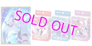 ホロライブ カードゲーム スタートデッキ 第一弾 ときのそら＆Azki  BOX 楽天市場】hololive OFFICIAL CARD GAME スタートデッキ第1弾