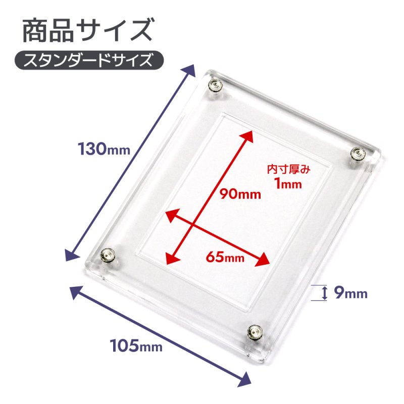 画像2:  【コレクションセット】  The Case PREMIUM(スタンダードサイズ) 【ポイント還元率1%】 (2)