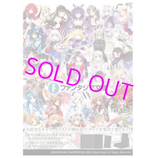 BOX予約】うたの☆プリンスさまっ♪Shining Live ビジュアル BOX予約】うたの☆プリンスさまっ♪Shining Live ビジュアル