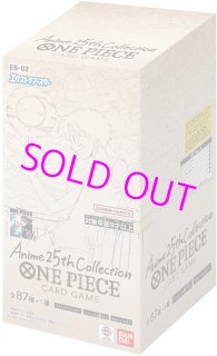 EB-02】Anime25th collection - フィギュアリンク-国内・海外TCG通販
