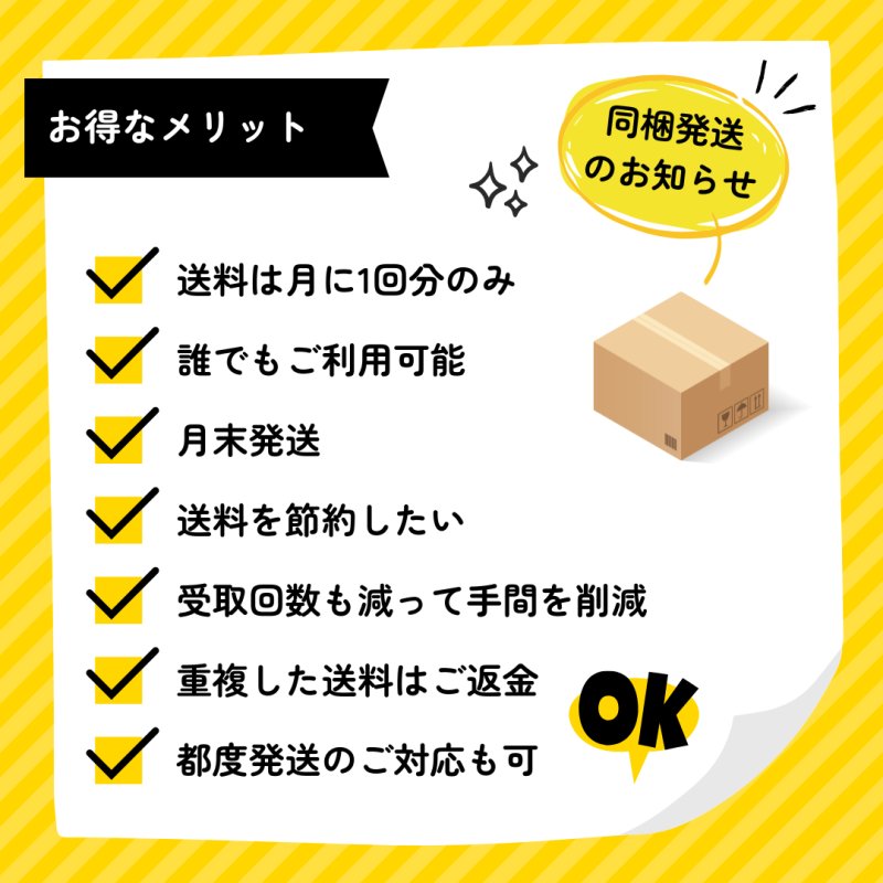 画像3: 物語セカンドシーズン 今時のヒーロー像 阿良々木暦(BB-MGS2-005SR+)[ランクA] (3)