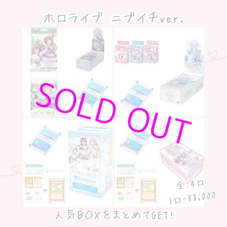 ST / BOX - フィギュアリンク-国内・海外TCG通販