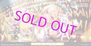 予約】hololive OFFICIAL CARD GAME スタートデッキ第1弾 ときの