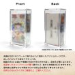 画像2: マグネット・アクリルケース Half-BOX-type ／No.4[with:D] 【ポイント還元率1%】 (2)