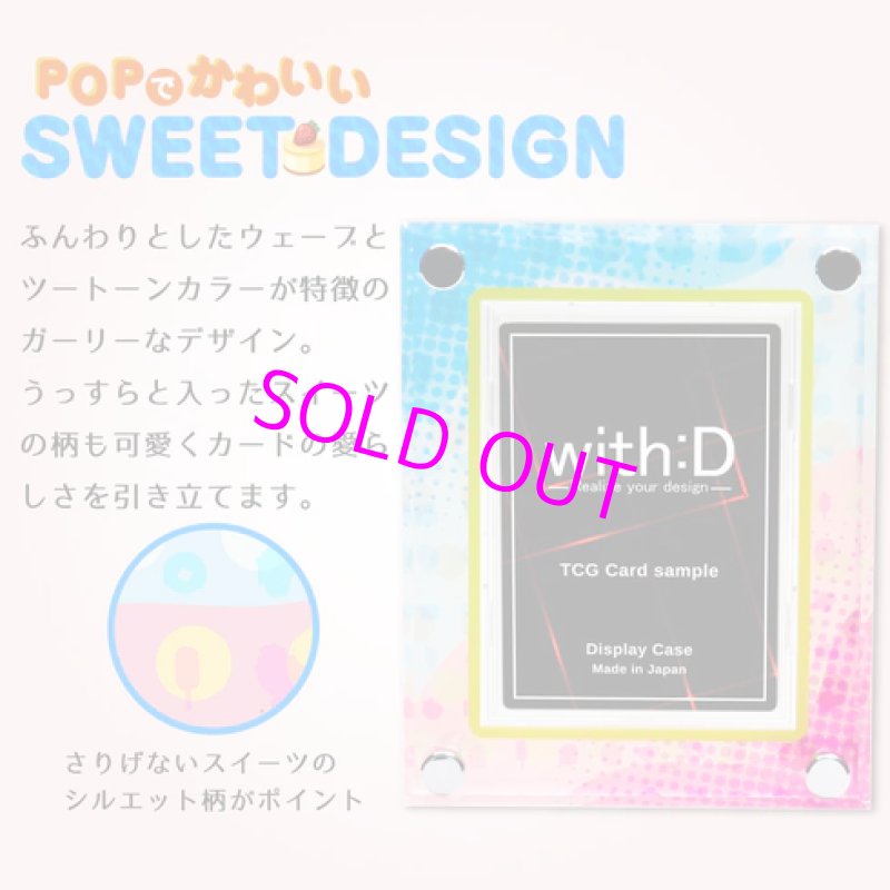 画像2: クリスタルBlock フルプロテクトver UV対策強化 ハッピースイーツ ブルー&ピンク(クリスタル台座付)[with:D] 【ポイント還元率1%】 (2)